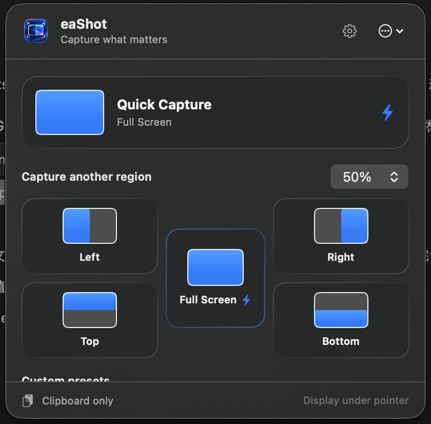 eaShot picker with Left and Right above Top and Bottom, plus a smaller Full Screen choice centered between them